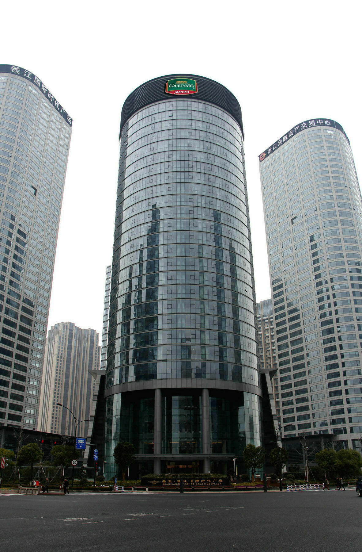 Courtyard By Marriott Hangzhou Qianjiang Eksteriør bilde